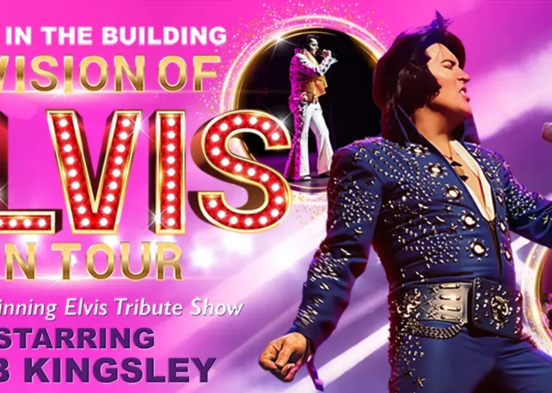 Vision of Elvis
